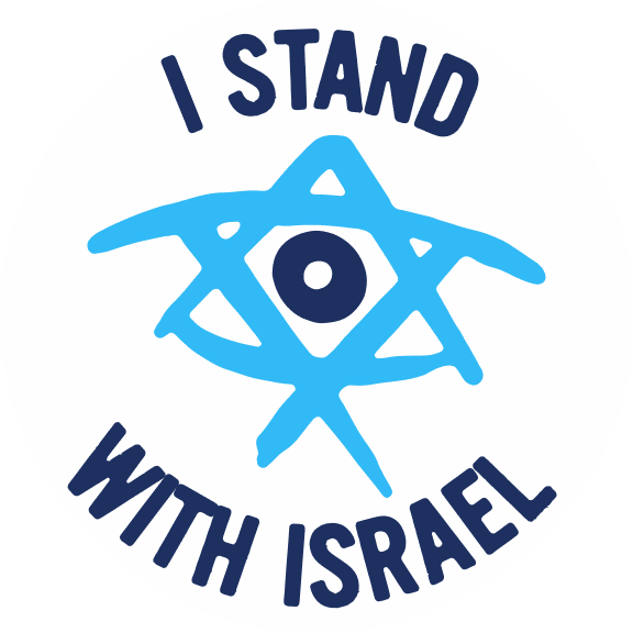 Jerusalem Taglit Sticker by Birthright Israel