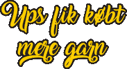 Yarn Garn Sticker by yarnieyarn