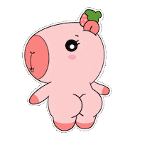 CapyEra love heart kawaii i love you Sticker