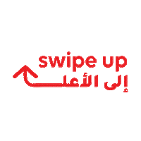 youtube wink Sticker by Alfan