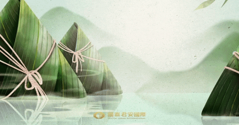 ericchow giphyupload GIF