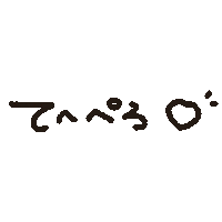 Aco平成くろ Sticker