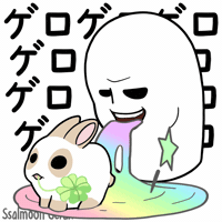 ssalmoongeran vomit puke barf rainbow vomit GIF