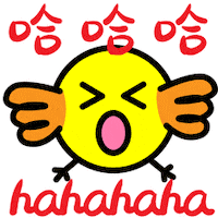 megastarmie lmao doctor study ha Sticker