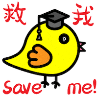 megastarmie help doctor study chick Sticker