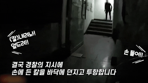 c742c96ae50b453ca3fb75a1c5021c8c giphyupload GIF