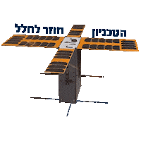 Space Sticker by Technion - Israel Insistute of Technology