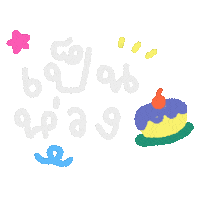 Conysunday Sticker