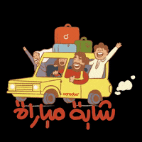 OoredooOman  GIF
