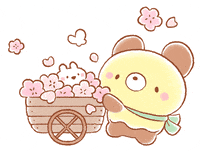 Sakura GIF by BREAD TREE