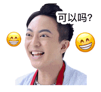 Theroycelee Sticker by Little Part 1 Cafe