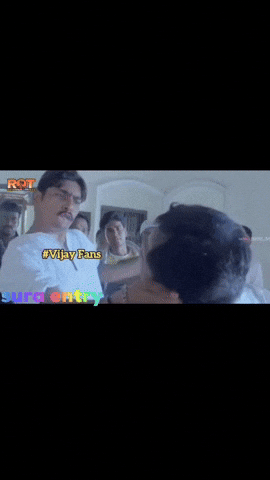 Trending Tamil GIF