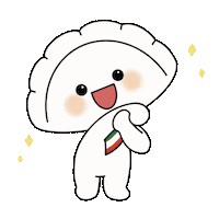 반짝 Sticker by haitai