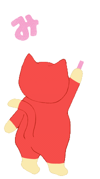 Cat みてね Sticker