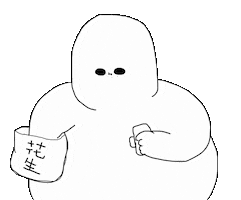 Happy Coffee Sticker