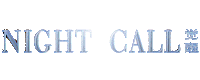 Night Call Sticker by LIA LIA