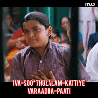 Sad Tamil GIF