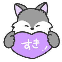 Love Sticker by おめがちゃん