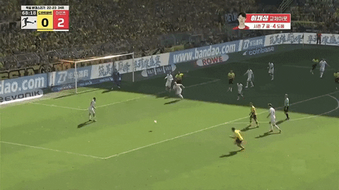 Davi4ever giphyupload GIF