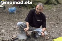 محمد GIF
