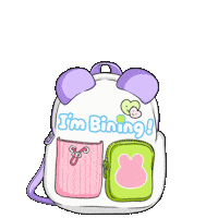 Park Eun Bin 박은빈 Sticker