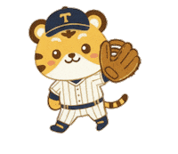 Tiger Sticker