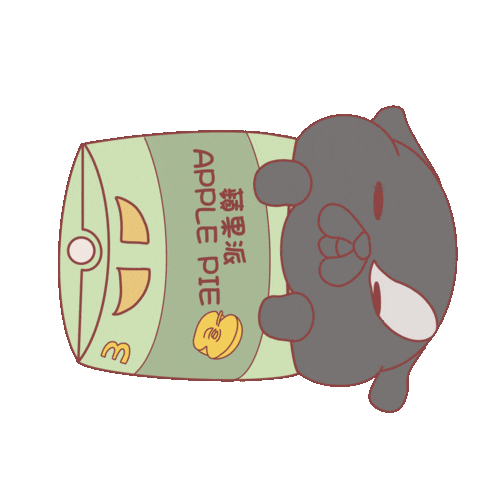 Dog Puppy Sticker