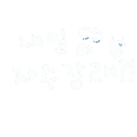 Swim 수영 Sticker
