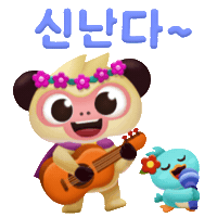 Redpen Sticker by kyowonedu_official
