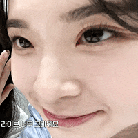 K-Pop Idol GIF