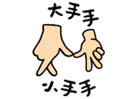 Mom Love Sticker by TGLlife