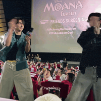 Dance Dancing GIF