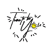 kutuamvibi be yourself you are awesome you are cool time to be you Sticker