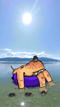 Summer Floating GIF by Jesters Animation