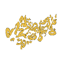 Malayalam Sticker