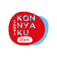mrishiifood diet grain ishii konjac Sticker