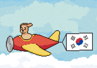 World Cup Flag GIF by Abstract HotDogs