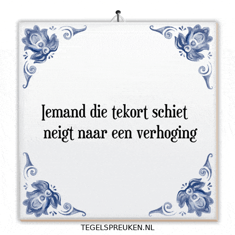 Humor Focus GIF by Tegelspreuken.nl