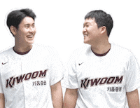Laughing Sticker by Kiwoom Heroes Baseball Club