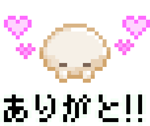 Futwo giphyupload love heart pixelart Sticker