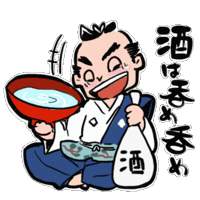 イトエ Sticker