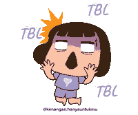 kenangan_hanyauntukmu girl bff kopi bestfriend Sticker