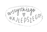 Celebrate Happy Birthday Sticker by drawzdek