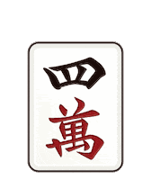 Band Maki Sticker by PROJECT_FAMIRY