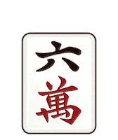 Band Maki Sticker by PROJECT_FAMIRY