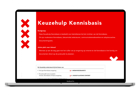 veekstudio giphyupload GIF