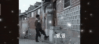Ji Jin Hee Love GIF