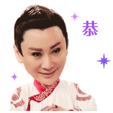 Sticker by PGTalk