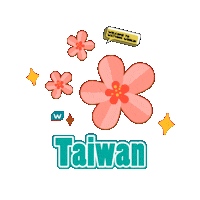 Taiwan Taipei Sticker by Watsons