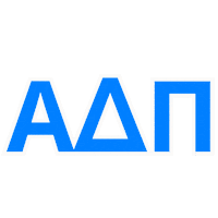 Greek Life Alpha Sticker